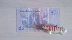 エジプトのお金