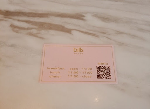 billsのQRコード付きメニューカード